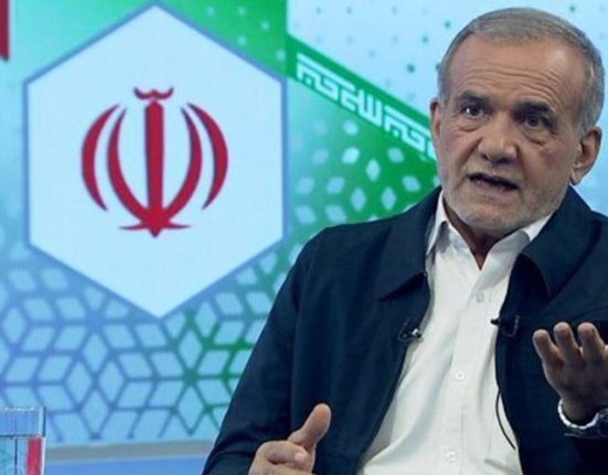 کابینه احتمالی مسعود پزشکیان